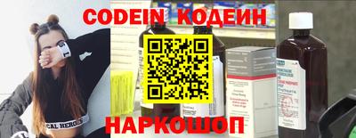 стаф Обнинск