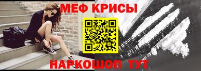 apvp Нягань