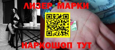 мдпв Обь