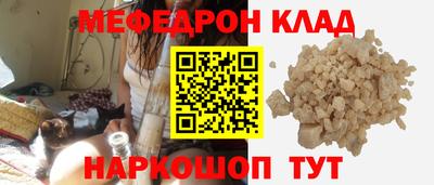apvp Нягань