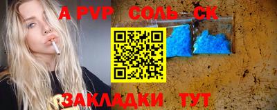 мдпв Обь
