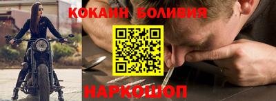 мдпв Обь