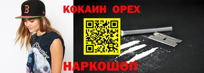 мдпв Обь