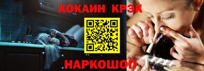 apvp Нягань