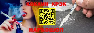 стаф Обнинск