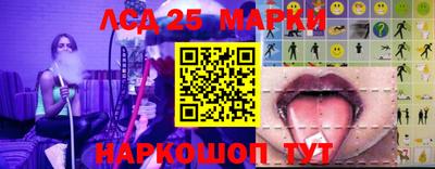 apvp Нягань