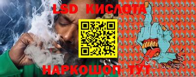 apvp Нягань