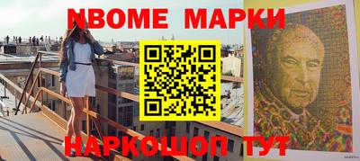 apvp Нягань