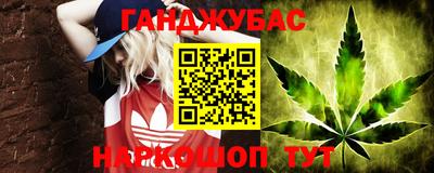 стаф Обнинск