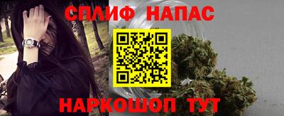стаф Обнинск