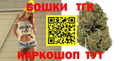 стаф Обнинск