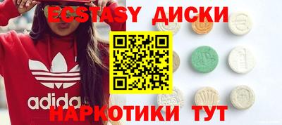 мдпв Обь