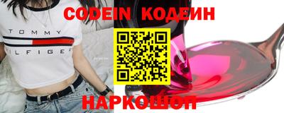 apvp Нягань