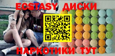 стаф Обнинск