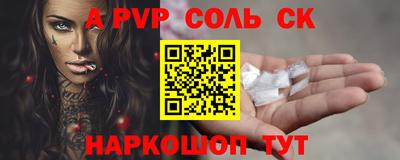 мдпв Обь