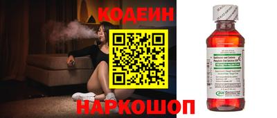 apvp Нягань