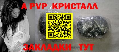 мдпв Обь