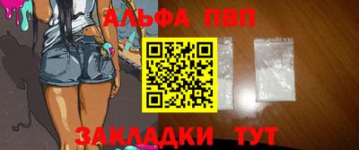 мдпв Обь