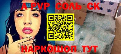 мдпв Обь