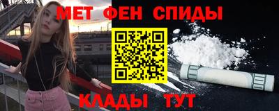 apvp Нягань