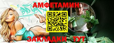 стаф Кизляр