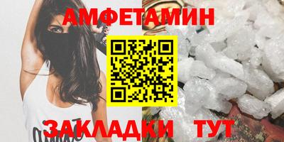 мдпв Обь