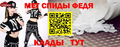 apvp Нягань