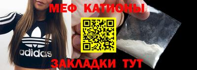 мдпв Обь