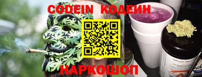apvp Нягань