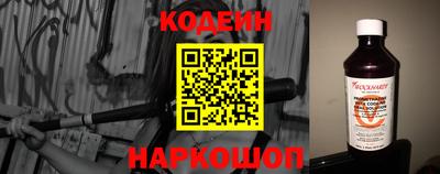 apvp Нягань
