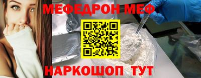 apvp Нягань