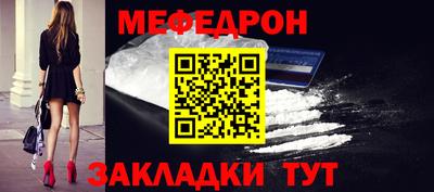 мдпв Обь